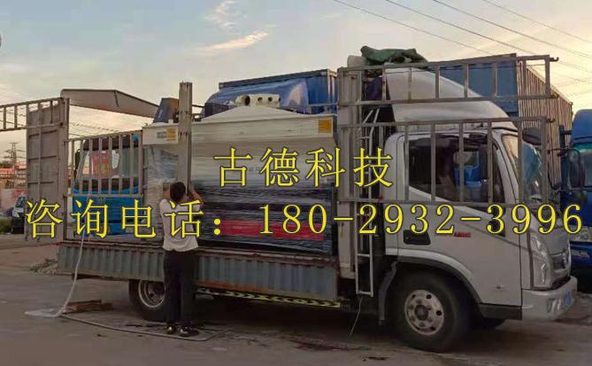 全自動玻璃打砂機(jī)